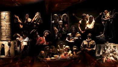 el rayo misterioso artezblai