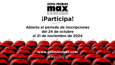premios max convocatoria