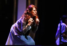 Maite Vallecillo en El Cuaderno Azul