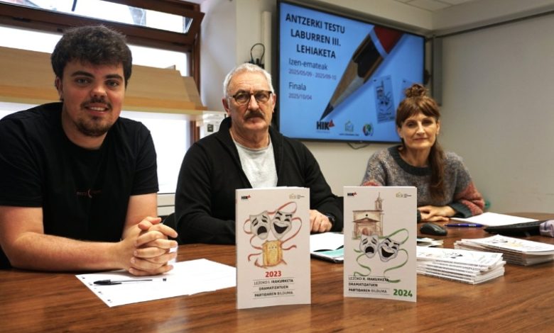 Presentación certamen Lezo artezblai