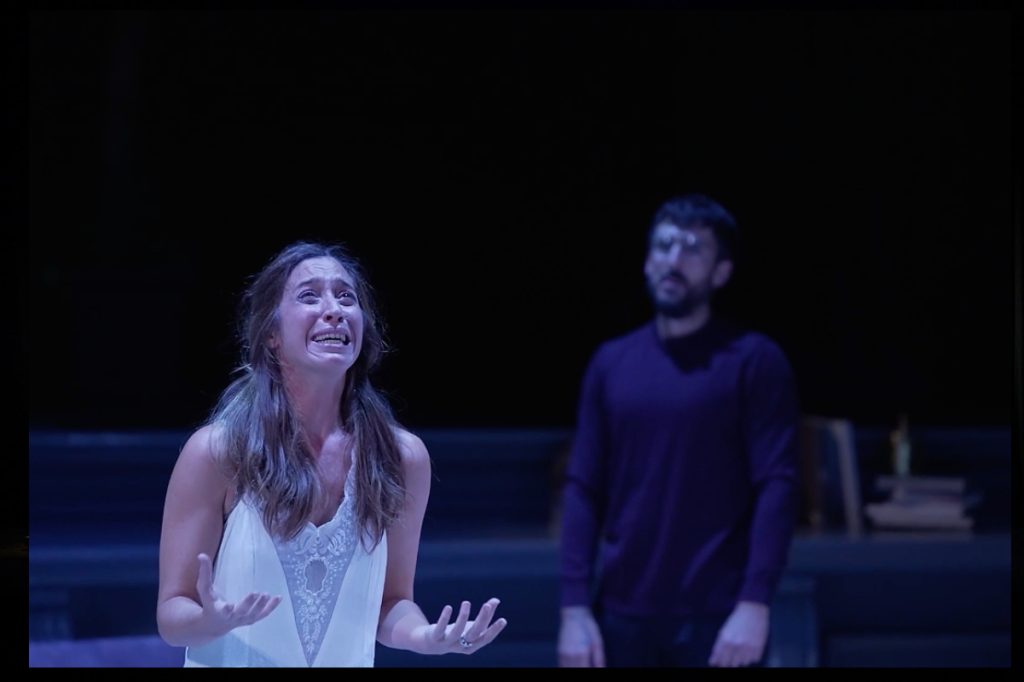 Yerma