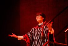 Chavela @ Bárbara Sánchez