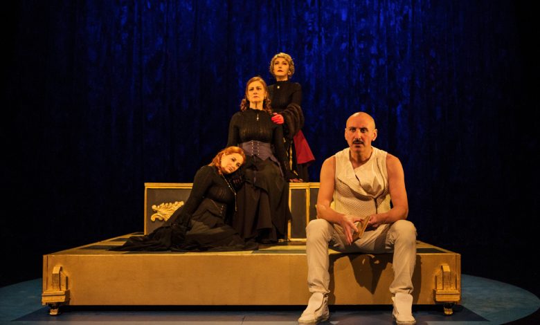 Damas malditas de Arden Prducciones