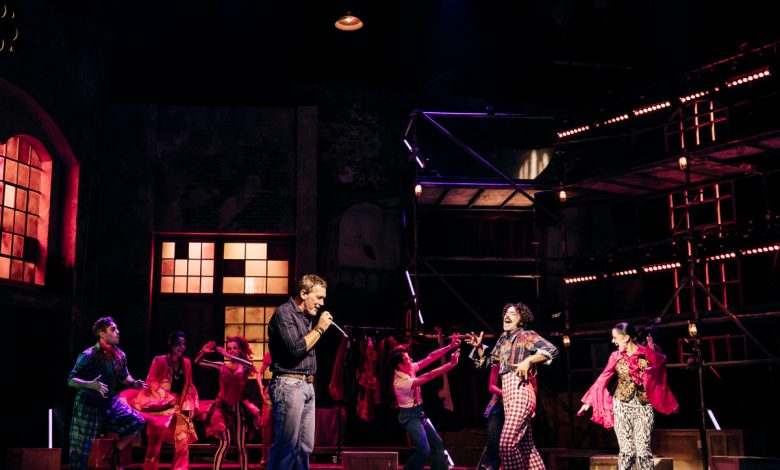 Godspell @ Marina M. Luna