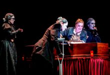 Atra bilis @ Aureo Gómez