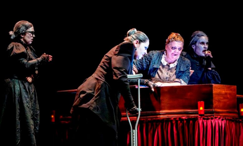 Atra bilis @ Aureo Gómez