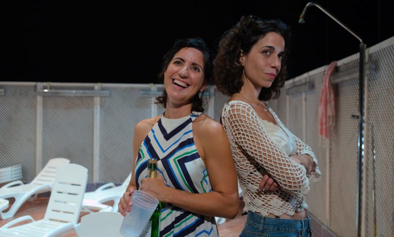 Cuatro días, cuatro noches