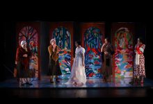 El Jardín de las posibilidades @ Belén de Benito