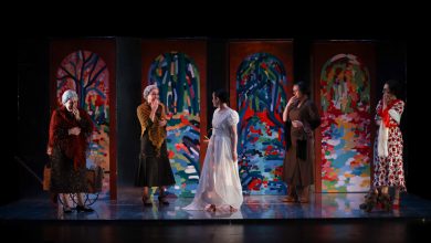 El Jardín de las posibilidades @ Belén de Benito