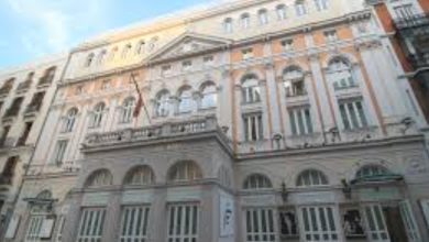 Teatro María Guerrero