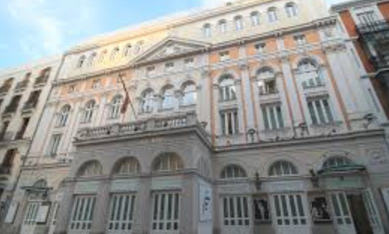 Teatro María Guerrero