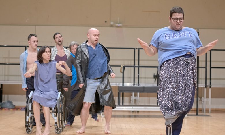 Una brillant imperfecció